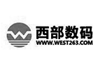 西部数码