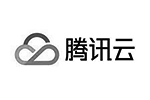 腾讯云
